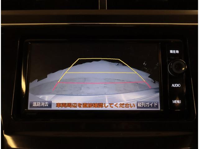 プリウスアルファ Ｇツーリングセレクション　運転席パワーシート　ナビ＆ＴＶ　プリクラッシュセーフティ　オートクルーズ　地デジ　パワーウィンドウ　エアコン　横滑防止　ＡＷ　盗難防止システム　ＡＢＳ　助手席エアバッグ　ＤＶＤ再生可　キーレス　ＥＴＣ（11枚目）