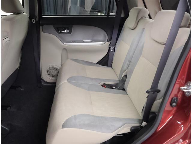 キャスト スタイルＧ　ＳＡＩＩ　衝突回避ブレーキ　リアカメラ　スマートキープッシュスタート　盗難警報装置　フルフラットシート　アイドルストップ　横滑り防止　ＬＥＤヘッドライト　ＥＴＣ　ＤＶＤ　フロントベンチシート　キーフリー　ＡＢＳ（14枚目）