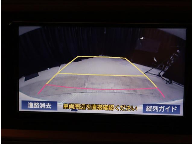 パッソ モーダ スマートキ 誤発進抑制機能 バックガイドモニター エアバック AS&G エアコン キーレス LED Wエアバッグ ドライブレコーダー 横滑り防止 ナビTV 盗難防止システム ワンセグTV メモリナビ(9枚目)