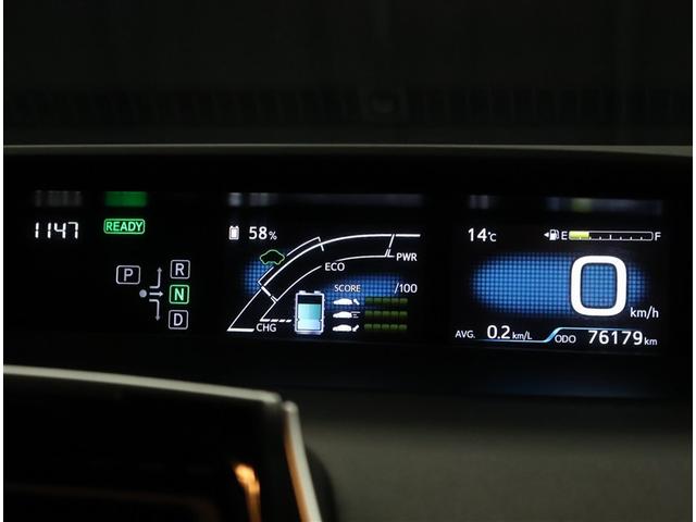 プリウスＰＨＶ Ｓセーフティプラス　横滑り防止装置　クルーズコントロール　ナビＴＶ　地デジＴＶ　記録簿　キーフリー　スマートキー　ＤＶＤ　ＬＥＤライト　ＥＴＣ車載器　アルミホイール　イモビ　ドラレコ付き　ＡＡＣ　ＡＢＳ　メモリーナビ（7枚目）