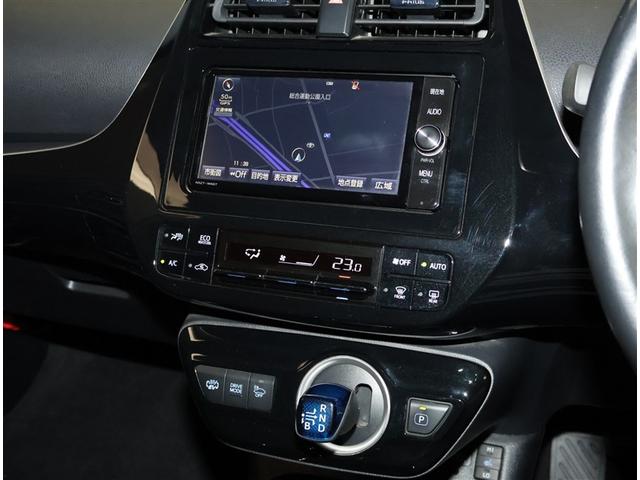 プリウスＰＨＶ Ｓセーフティプラス　横滑り防止装置　クルーズコントロール　ナビＴＶ　地デジＴＶ　記録簿　キーフリー　スマートキー　ＤＶＤ　ＬＥＤライト　ＥＴＣ車載器　アルミホイール　イモビ　ドラレコ付き　ＡＡＣ　ＡＢＳ　メモリーナビ（8枚目）