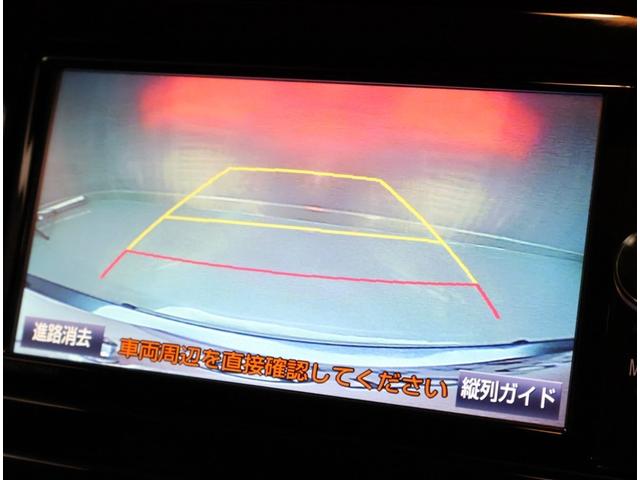 プリウスＰＨＶ Ｓセーフティプラス　横滑り防止装置　クルーズコントロール　ナビＴＶ　地デジＴＶ　記録簿　キーフリー　スマートキー　ＤＶＤ　ＬＥＤライト　ＥＴＣ車載器　アルミホイール　イモビ　ドラレコ付き　ＡＡＣ　ＡＢＳ　メモリーナビ（9枚目）