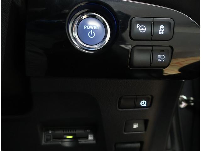 プリウスＰＨＶ Ｓセーフティプラス　横滑り防止装置　クルーズコントロール　ナビＴＶ　地デジＴＶ　記録簿　キーフリー　スマートキー　ＤＶＤ　ＬＥＤライト　ＥＴＣ車載器　アルミホイール　イモビ　ドラレコ付き　ＡＡＣ　ＡＢＳ　メモリーナビ（13枚目）