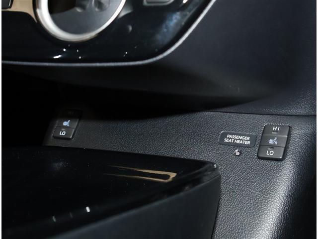 プリウスＰＨＶ Ｓセーフティプラス　横滑り防止装置　クルーズコントロール　ナビＴＶ　地デジＴＶ　記録簿　キーフリー　スマートキー　ＤＶＤ　ＬＥＤライト　ＥＴＣ車載器　アルミホイール　イモビ　ドラレコ付き　ＡＡＣ　ＡＢＳ　メモリーナビ（14枚目）