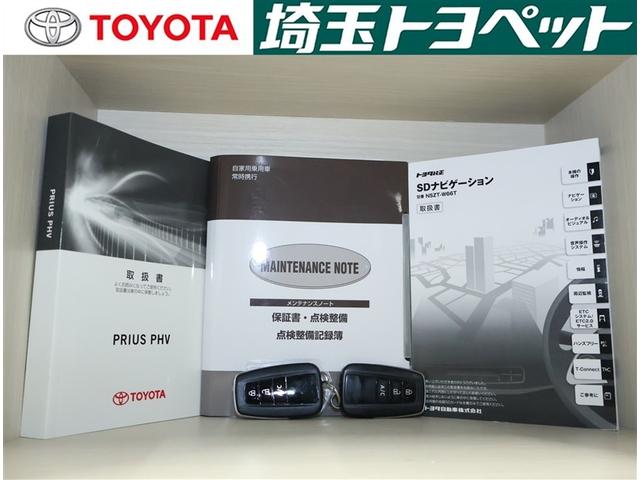プリウスＰＨＶ Ｓセーフティプラス　横滑り防止装置　クルーズコントロール　ナビＴＶ　地デジＴＶ　記録簿　キーフリー　スマートキー　ＤＶＤ　ＬＥＤライト　ＥＴＣ車載器　アルミホイール　イモビ　ドラレコ付き　ＡＡＣ　ＡＢＳ　メモリーナビ（17枚目）