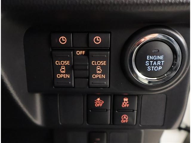 ルーミー カスタムG アイドリング 両側電動SD LEDヘット バックビューモニター 衝突回避ブレーキ フルフラット スマートキー メモリナビ ワンセグTV クルーズコントロール ETC オートエアコン アルミホイール(16枚目)