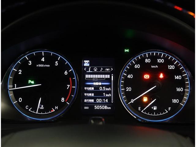 ハリアー プレミアム カーテンエアバッグ クルーズC 記録簿あり Bカメラ 電動パワーシート LEDライト メモリナビ 横滑り防止機能 オートエアコン Aストップ エアバッグ AW DVD再生可 パワーウィンドウ キーレス(7枚目)