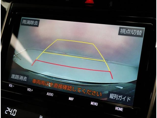 ハリアー プレミアム カーテンエアバッグ クルーズC 記録簿あり Bカメラ 電動パワーシート LEDライト メモリナビ 横滑り防止機能 オートエアコン Aストップ エアバッグ AW DVD再生可 パワーウィンドウ キーレス(9枚目)