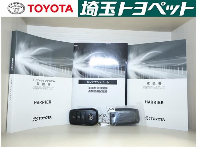 ハリアー Z 盗難防止 運転席パワーシート 地デジ 横滑防止装置 リアビューカメラ ヘッドライトLED アルミホイール 点検記録簿 Wエアバッグ キーレス ドラレコ付き スマートキ- サイドエアバッグ TV ABS(19枚目)