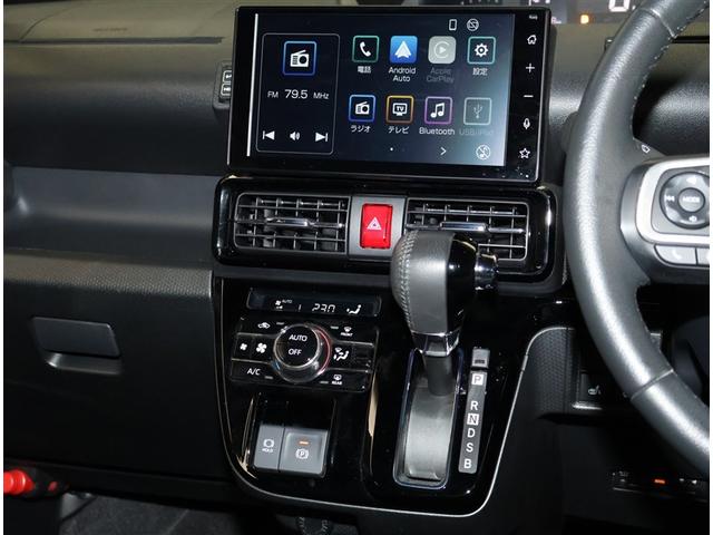 タント カスタムＲＳ　両側パワスライドドア　ＩＳＴＯＰ　地デジフルセグ　ＥＴＣ付き　クルーズコントロール　ＡＡＣ　ＬＥＤライト　サイドエアバッグ　ＴＶ　キーフリー　フルフラット　セキュリティ　ベンチシート　ＰＷ　ＡＢＳ（8枚目）