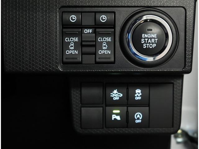 タント カスタムＲＳ　両側パワスライドドア　ＩＳＴＯＰ　地デジフルセグ　ＥＴＣ付き　クルーズコントロール　ＡＡＣ　ＬＥＤライト　サイドエアバッグ　ＴＶ　キーフリー　フルフラット　セキュリティ　ベンチシート　ＰＷ　ＡＢＳ（14枚目）