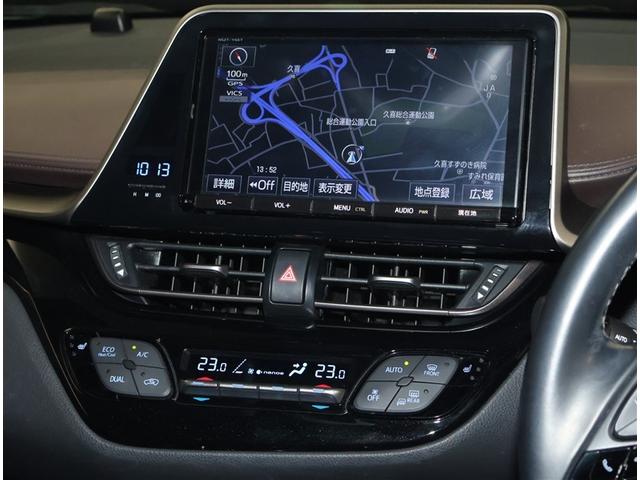 C-HR G TSS DVD再生可 定期点検記録簿 LEDヘッド バックモニタ イモビライザー ナビ&TV ETC付 キーフリーシステム スマキー 横滑り防止機能 クルーズC エアバッグ サイドカーテンエアバック(8枚目)