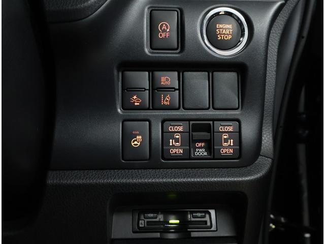 エスクァイア Gi 両側Pドア スマートキーPスタート リアカメラ AUX アイドリングSTOP ETC車載器 オートエアコン イモビライザー オートクルーズコントロール キーレス ナビTV 定期点検記録簿 ABS 3列(17枚目)