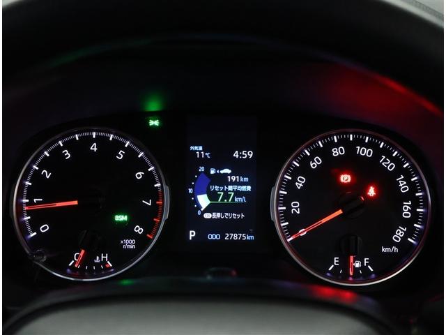 RAV4 X 衝突被害軽減ブレーキ イモビライザー 点検記録簿 LEDヘッドライト メモリーナビ ESC インテリキー 地デジ パワーウィンドウ クルコン ナビ&TV DVD再生 パワステ カーテンエアバッグ(7枚目)