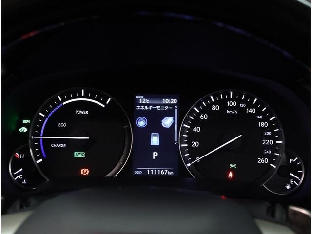 RX RX450h バージョンL プリクラッシュセーフティー リアカメラ ナビTV 地デジ 本革 メモリナビ 横滑り防止装置 盗難防止装置 記録簿 エアバッグ DVD再生機能 100V ABS LEDライト オートクルーズコントロール(7枚目)