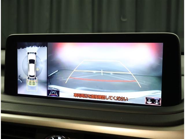 RX RX450h バージョンL プリクラッシュセーフティー リアカメラ ナビTV 地デジ 本革 メモリナビ 横滑り防止装置 盗難防止装置 記録簿 エアバッグ DVD再生機能 100V ABS LEDライト オートクルーズコントロール(9枚目)