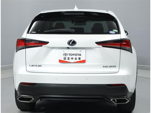 NX NX300 Iパッケージ バックモニター 衝突被害軽減ブレーキ ETC車載器 AWD 地デジ ドライブレコーダー クルコン DVD AUX LEDヘッドライト パワーシート スマートキー 横滑り防止装置 メモリーナビ(2枚目)
