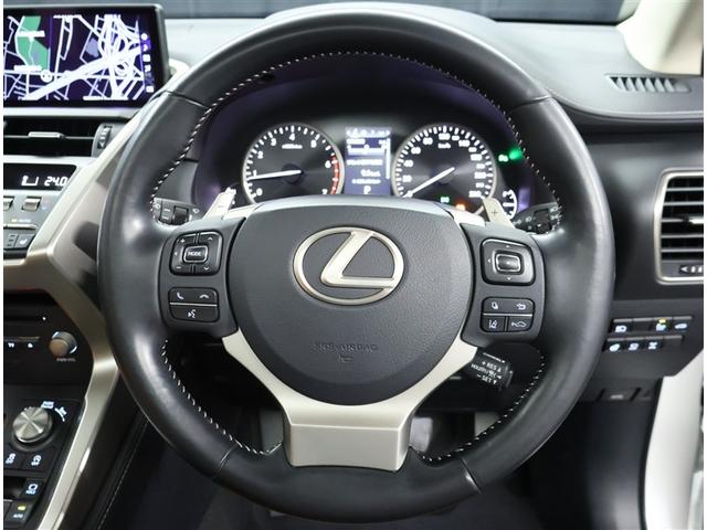 NX NX300 Iパッケージ バックモニター 衝突被害軽減ブレーキ ETC車載器 AWD 地デジ ドライブレコーダー クルコン DVD AUX LEDヘッドライト パワーシート スマートキー 横滑り防止装置 メモリーナビ(6枚目)