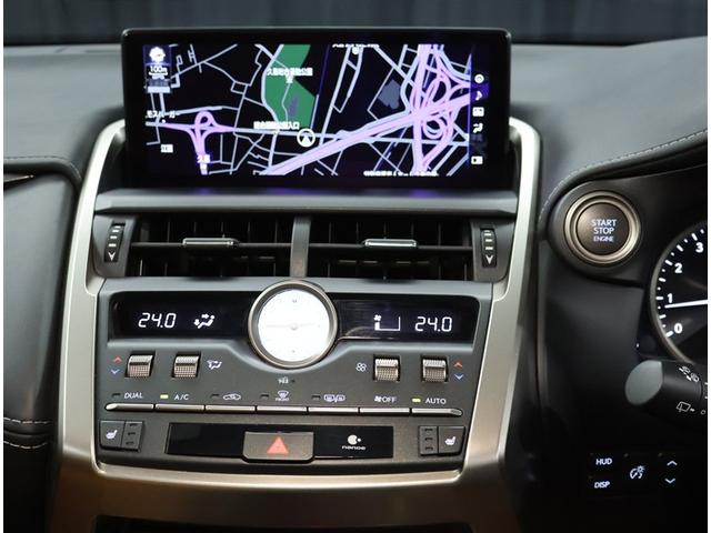 NX NX300 Iパッケージ バックモニター 衝突被害軽減ブレーキ ETC車載器 AWD 地デジ ドライブレコーダー クルコン DVD AUX LEDヘッドライト パワーシート スマートキー 横滑り防止装置 メモリーナビ(8枚目)