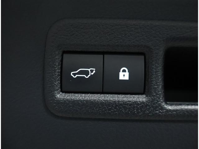 NX NX300 Iパッケージ バックモニター 衝突被害軽減ブレーキ ETC車載器 AWD 地デジ ドライブレコーダー クルコン DVD AUX LEDヘッドライト パワーシート スマートキー 横滑り防止装置 メモリーナビ(14枚目)