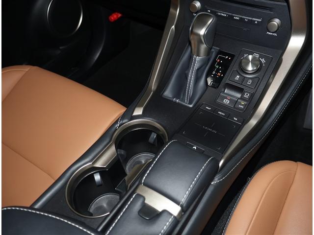 NX NX300 Iパッケージ バックモニター 衝突被害軽減ブレーキ ETC車載器 AWD 地デジ ドライブレコーダー クルコン DVD AUX LEDヘッドライト パワーシート スマートキー 横滑り防止装置 メモリーナビ(15枚目)