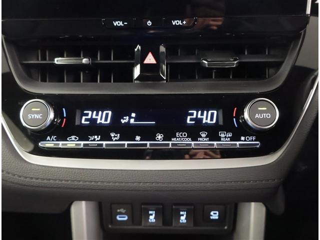 カローラクロス Z 助手席エアバッグ Bカメラ LEDライト サイドエアバッグ スマートキー オートエアコン ドライブレコーダー メモリーナビ 運転席パワーシート ミュージックプレイヤー接続可 ETC キーレス 記録簿(14枚目)