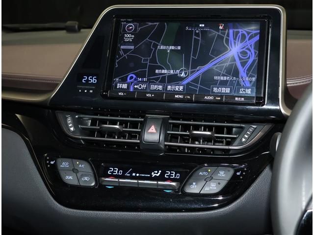 C-HR G TSS DVD再生可 定期点検記録簿 LEDヘッド バックモニタ イモビライザー ナビ&TV ETC付 キーフリーシステム スマキー 横滑り防止機能 クルーズC ドライブレコ-ダ- エアバッグ アルミ(8枚目)