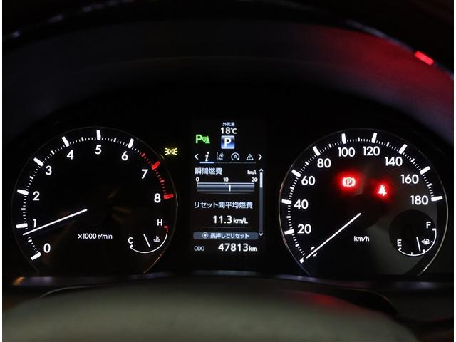 プレミオ 1.5F Lパッケージ 横滑り防止 ETC付 デュアルエアバッグ メモリナビ リヤカメラ イモビライザー アイドリングストップ パワーウィンドウ ABS エアコン パワーステアリング ワンセグTV エアバッグ 記録簿(7枚目)