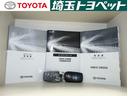 買った後も安心!弊社の中古車は1年間・走行距離無制限の無料保証付き!対象項目も約60項目、5000部品が保証対象。さらに延長保証もご用意しており、最長3年間のワイド保証にバージョンアップできます。