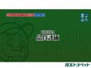 【CHECK4 品質評価】