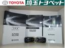 ２．５Ｓ　タイプゴールド　イモビ　バックモニタ－　ＬＥＤランプ　ＷＳＲ　リアオートエアコン　点検記録簿　エアコン　ＤＶＤプレーヤー　横滑防止装置　ＡＣ１００Ｖ電源　アルミ　パワーウィンドウ　メディアプレイヤー接続　ＡＢＳ（22枚目）