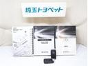 Ｓスタイルブラック　記録簿あり　バックモニタ－　地デジフルセグ　ナビＴＶ　イモビライザー　ＬＥＤライト　スマートキープッシュスタート　ＥＴＣ付き　Ｗエアバッグ　キーフリ　メモリーナビゲーション　横滑り防止装置付き　ＡＢＳ（27枚目）