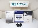 スーパーGL ダークプライム ドライブレコーダー付 Wエアコン セキュリティー ナビTV DVD再生 AC メモリナビ LEDヘッドランプ パワステ 運転席エアバッグ ETC Bカメラ ABS キーレスキー パワーウインドウ(24枚目)