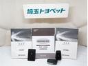 お車の取扱説明書・メンテナンスノート(記録簿)も御座います。トヨタのディーラーで安心を買って下さい。当社は無理な勧誘は致しません。まずはお客様からのお問い合わせを心よりお待ちしております。