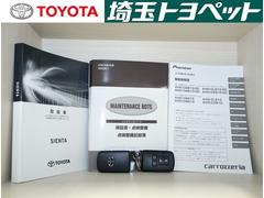 ꤬ȤޤŹκ߸˼ξϺ̸ԡոϸڸ븩ؤ˸¤餻ĺƤޤ 6