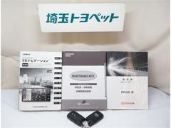 ֤μ谷񡦥ƥʥ󥹥ΡȡʵϿˤ¤ޤȥ西Υǥ顼ǰ¿äƲҤ̵ʴͶפޤ󡣤ޤϤͤΤ䤤碌򿴤ꤪԤƤޤ 3