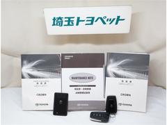 ֤μ谷񡦥ƥʥ󥹥ΡȡʵϿˤ¤ޤȥ西Υǥ顼ǰ¿äƲҤ̵ʴͶפޤ󡣤ޤϤͤΤ䤤碌򿴤ꤪԤƤޤ 6