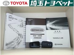 ���������������꤬�Ȥ��������ޤ�����Ź�κ߸˼�ξ�Ϻ�̸�������ԡ�����������ո������ϸ������ڸ�����븩�ؤ�����˸¤餻��ĺ���Ƥ���ޤ��� 6