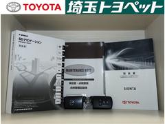 ä¿Ҥż֤ϣǯ֡ԵΥ̵¤̵ݾդоݹܤ󣶣ܡʤݾоݡ˱Ĺݾڤ⤴ѰդƤꡢĹǯ֤Υ磻ݾڤ˥С󥢥åפǤޤ 5