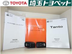 ���������������꤬�Ȥ��������ޤ�����Ź�κ߸˼�ξ�Ϻ�̸�������ԡ�����������ո������ϸ������ڸ�����븩�ؤ�����˸¤餻��ĺ���Ƥ���ޤ��� 5