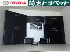 ���֤μ谷�����񡦥��ƥʥ󥹥Ρ��ȡʵ�Ͽ���ˤ��¤��ޤ����ȥ西�Υǥ����顼�ǰ¿�����äƲ����������Ҥ�̵���ʴ�Ͷ���פ��ޤ��󡣤ޤ��Ϥ����ͤ���Τ��䤤��碌�򿴤�ꤪ�Ԥ����Ƥ���ޤ��� 6