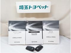 ���֤μ谷�����񡦥��ƥʥ󥹥Ρ��ȡʵ�Ͽ���ˤ��¤��ޤ����ȥ西�Υǥ����顼�ǰ¿�����äƲ����������Ҥ�̵���ʴ�Ͷ���פ��ޤ��󡣤ޤ��Ϥ����ͤ���Τ��䤤��碌�򿴤�ꤪ�Ԥ����Ƥ���ޤ��� 4