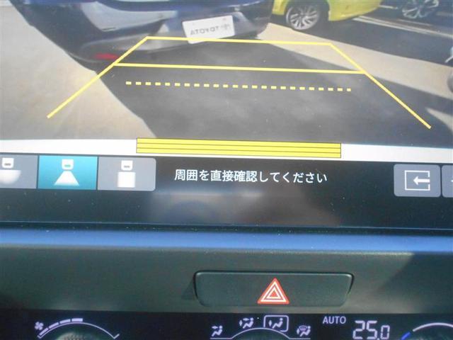 ホーム　衝突軽減ブレ－キ　整備記録簿　ナビ＆ＴＶ　Ｂカメラ　盗難防止装置　スマートキーシステム　クルコン　キーレス　ＡＡＣ　サイドカーテンエアバック　地デジ　ＡＢＳ　メモリナビ　ＥＴＣ　パワーウインドウ(16枚目)