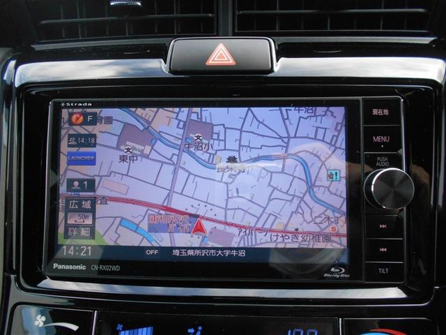 カローラフィールダー １．５Ｇ　ダブルバイビー　スマートキー＆プッシュスタート　ＴＶナビ　盗難防止　カーテンエアバック　アルミホイール　フルオートエアコン　運転席エアバック　ＬＥＤヘッドライト　地デジＴＶ　横滑り防止　キーレス　ＡＢＳ　ＥＴＣ（11枚目）