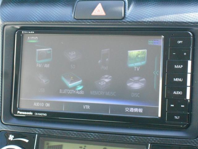 カローラフィールダー １．８Ｓ　フルセグ　ＤＶＤ　ドラレコ　ナビＴＶ　メモリーナビ　盗難防止システム　キーレス　デュアルエアバッグ　ワンオーナー　ＡＢＳ　パワーウィンドウ　サイドエアバッグ　スマートキー　エアバッグ　オートエアコン（14枚目）