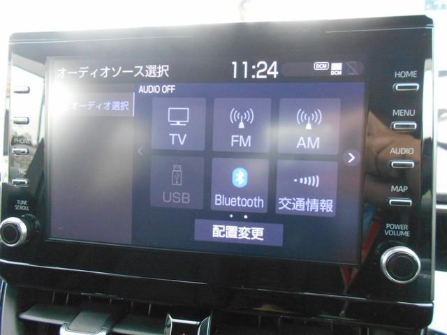 カローラツーリング ダブルバイビー　テレビ　リアカメラ　横滑り防止　盗難防止　キーフリ－　整備記録簿　地デジＴＶ　ＥＴＣ付　ＡＢＳ　ＬＥＤライト　パワステ　パワーウィンドウ　アルミ　クルコン　エアコン　エアバッグ　スマートキー（11枚目）