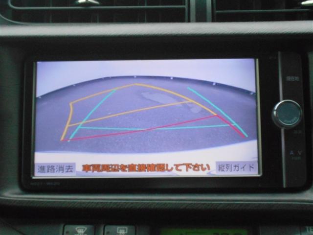 アクア Ｇ　バックモニタ　セキュリティー　デュアルエアバック　ナビＴＶ　パワーウィンドウ　地デジ　ＡＴエアコン　ＡＢＳ　パワーステアリング　運転席エアバッグ　キーレススタートシステム　ＤＶＤ再生機能　ＥＴＣ（15枚目）