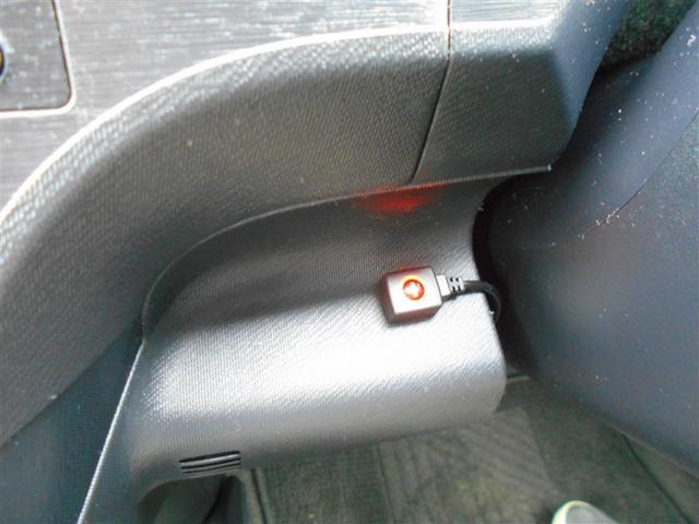 アクア Ｇ　バックモニタ　セキュリティー　デュアルエアバック　ナビＴＶ　パワーウィンドウ　地デジ　ＡＴエアコン　ＡＢＳ　パワーステアリング　運転席エアバッグ　キーレススタートシステム　ＤＶＤ再生機能　ＥＴＣ（18枚目）