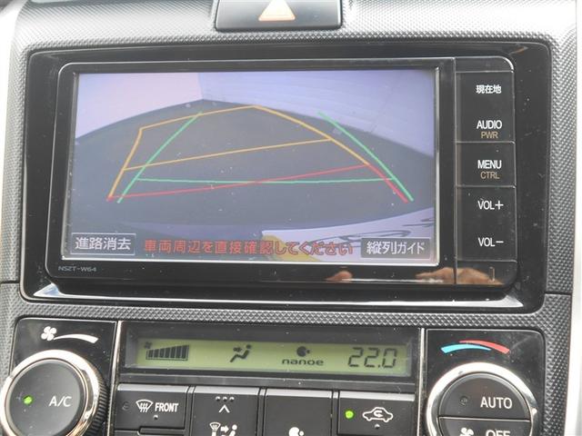 カローラフィールダー １．５Ｇ　エアロツアラー　メンテナンスノート　ワンオーナー車　キーレス　スマキー　Ｒカメラ　ナビ＆ＴＶ　パワステ　パワーウインドウ　ＷＳＲＳ　アルミ付き　フルセグＴＶ　ＡＢＳ　ＤＶＤ再生　ＡＡＣ　エアバッグ　ＥＴＣ（17枚目）