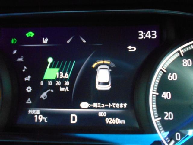 ハリアーハイブリッド Ｇ　レザーパッケージ　エアロ　ナビ　オートエアコン　ＡＣ１００Ｖ　キーフリー　アルミホイール　整備記録簿　バックモニター　本革シート　ＬＥＤヘッドライト　ドラレコ　パワーステアリング　スマートキー　ＡＢＳ　ＡＵＸ　ＥＴＣ（14枚目）